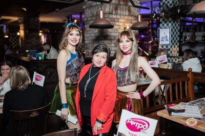 «Вечеринка Ретро FM», 21 февраля 2026 - Ресторан «Максимилианс» Тюмень - 27