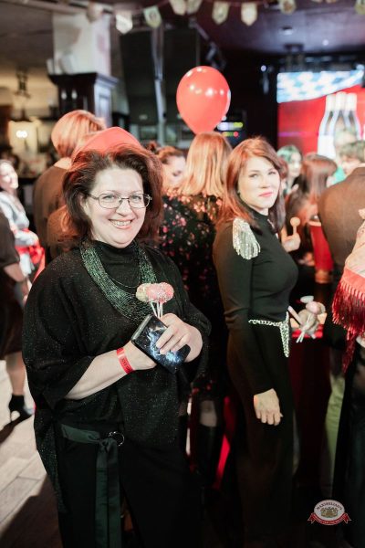 Международный женский день, 6 марта 2026 - Ресторан «Максимилианс» Тюмень - 17