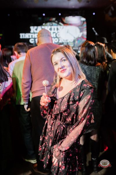 Международный женский день, 6 марта 2026 - Ресторан «Максимилианс» Тюмень - 18