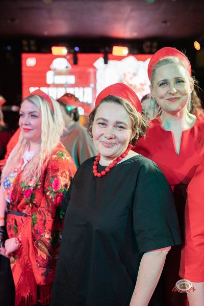 Международный женский день, 6 марта 2026 - Ресторан «Максимилианс» Тюмень - 22