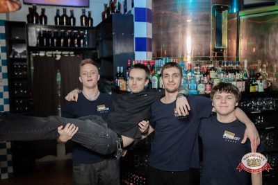 Международный женский день, 7 марта 2026 - Ресторан «Максимилианс» Тюмень - 00163