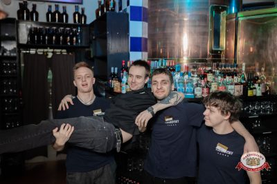 Международный женский день, 7 марта 2026 - Ресторан «Максимилианс» Тюмень - 00164