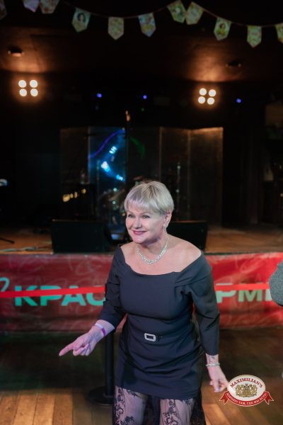 Международный женский день, 7 марта 2026 - Ресторан «Максимилианс» Тюмень - 00165