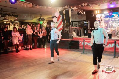 Международный женский день, 7 марта 2026 - Ресторан «Максимилианс» Тюмень - 00167