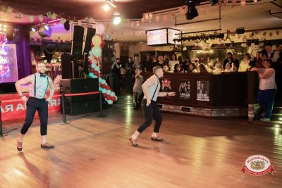 Международный женский день, 7 марта 2026 - Ресторан «Максимилианс» Тюмень - 00169