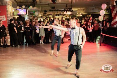 Международный женский день, 7 марта 2026 - Ресторан «Максимилианс» Тюмень - 00170