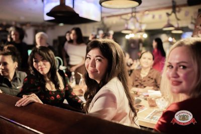 Международный женский день, 7 марта 2026 - Ресторан «Максимилианс» Тюмень - 00171