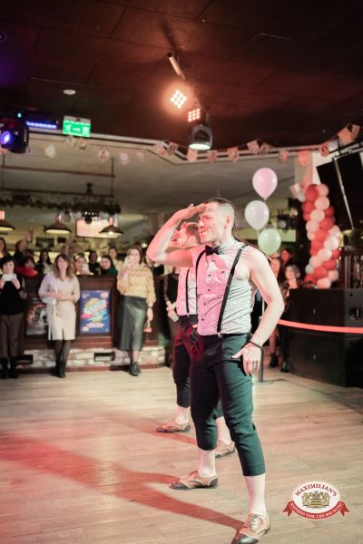 Международный женский день, 7 марта 2026 - Ресторан «Максимилианс» Тюмень - 00173