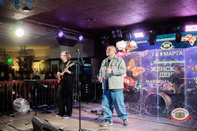 Международный женский день, 7 марта 2026 - Ресторан «Максимилианс» Тюмень - 00177