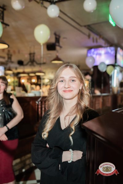 Международный женский день, 7 марта 2026 - Ресторан «Максимилианс» Тюмень - 00182