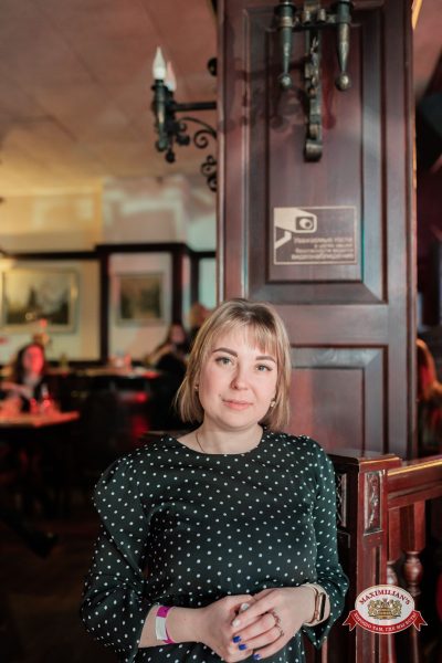 Международный женский день, 7 марта 2026 - Ресторан «Максимилианс» Тюмень - 00183