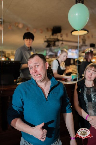 Международный женский день, 7 марта 2026 - Ресторан «Максимилианс» Тюмень - 00187