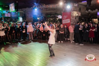 Международный женский день, 7 марта 2026 - Ресторан «Максимилианс» Тюмень - 00271