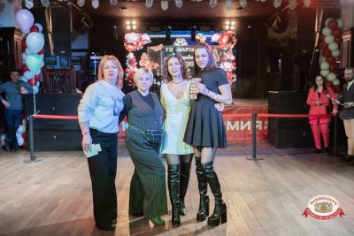 Международный женский день, 7 марта 2026 - Ресторан «Максимилианс» Тюмень - 00274