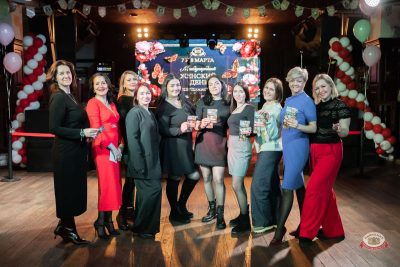 Международный женский день, 8 марта 2026 - Ресторан «Максимилианс» Тюмень - 21