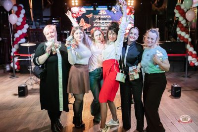 Международный женский день, 8 марта 2026 - Ресторан «Максимилианс» Тюмень - 29