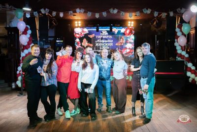 Международный женский день, 8 марта 2026 - Ресторан «Максимилианс» Тюмень - 34