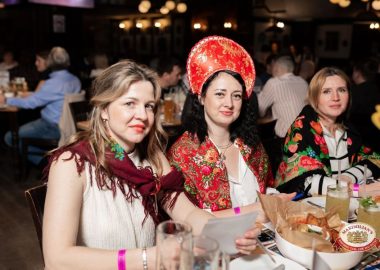 Народное бинго, 23&nbsp;января&nbsp;2026