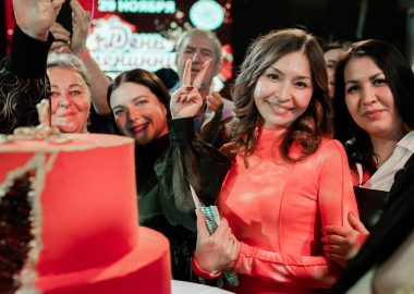 День именинника, 29 ноября 2025