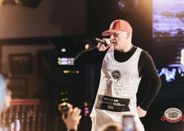 Группа «КАР-МЭН», 5&nbsp;февраля&nbsp;2026