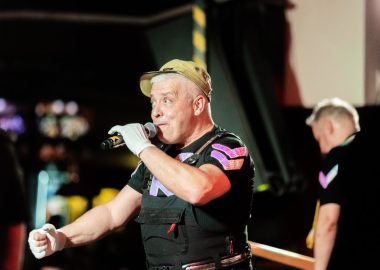 Группа «Комиссар», 26&nbsp;февраля&nbsp;2026