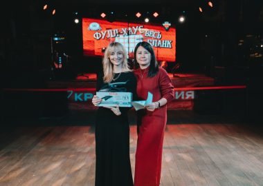 MUSIC BINGO, 13 сентября 2025