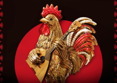 Народное музыкальное бинго