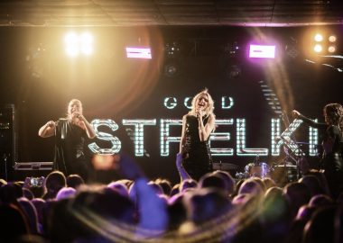 Золотой состав Стрелок, 24&nbsp;января&nbsp;2026