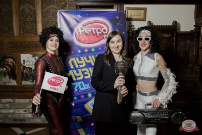 «Вечеринка Ретро FM», 12 сентября 2025 - Ресторан «Максимилианс» Тюмень - 11