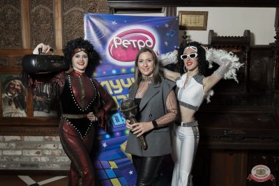 «Вечеринка Ретро FM», 12 сентября 2025 - Ресторан «Максимилианс» Тюмень - 15