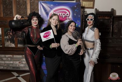 «Вечеринка Ретро FM», 12 сентября 2025 - Ресторан «Максимилианс» Тюмень - 16