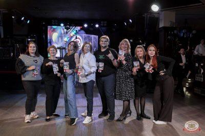 «Вечеринка Ретро FM», 12 сентября 2025 - Ресторан «Максимилианс» Тюмень - 25