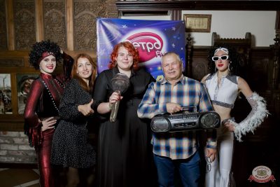«Вечеринка Ретро FM», 12 сентября 2025 - Ресторан «Максимилианс» Тюмень - 4