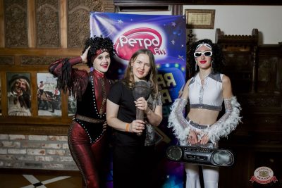 «Вечеринка Ретро FM», 12 сентября 2025 - Ресторан «Максимилианс» Тюмень - 5
