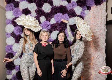 Международный женский день, 7&nbsp;марта&nbsp;2026