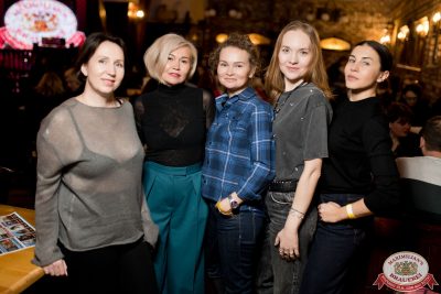 Линда, 12 февраля 2025 - Ресторан «Максимилианс» Уфа - 00093