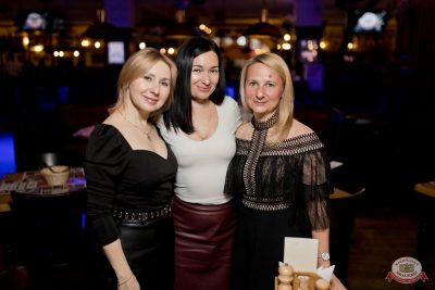 Группа Russian Girls, 22 марта 2025 - Ресторан «Максимилианс» Уфа - 23