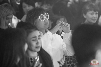 «Дыхание ночи»: Neon party, 5 апреля 2025 - Ресторан «Максимилианс» Уфа - 26
