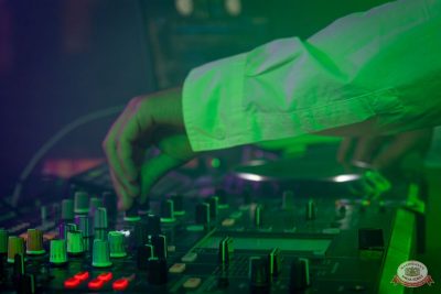 «Дыхание ночи»: White Party, 25 июля 2025 - Ресторан «Максимилианс» Уфа - 13
