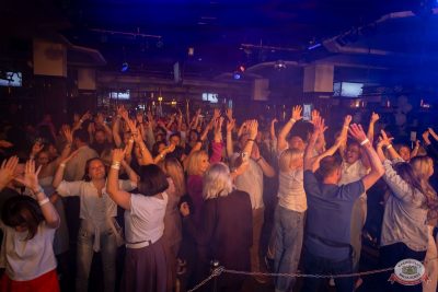 «Дыхание ночи»: White Party, 25 июля 2025 - Ресторан «Максимилианс» Уфа - 19