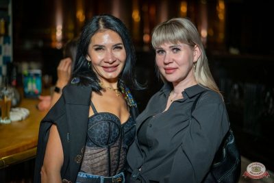 «Дыхание ночи»: White Party, 25 июля 2025 - Ресторан «Максимилианс» Уфа - 28