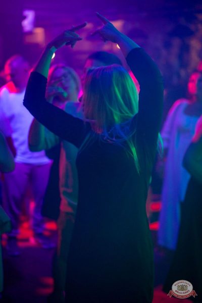 «Дыхание ночи»: White Party, 25 июля 2025 - Ресторан «Максимилианс» Уфа - 40