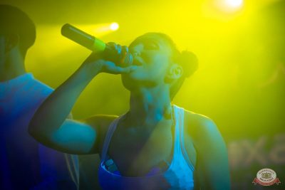 «Дыхание ночи»: White Party, 25 июля 2025 - Ресторан «Максимилианс» Уфа - 9