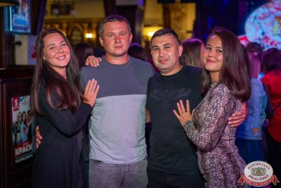 Марат Яруллин, 14 августа 2025 - Ресторан «Максимилианс» Уфа - 00144