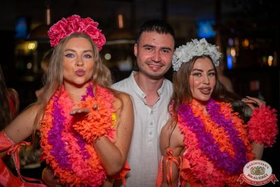 «Дыхание ночи»: Party Tropical, 25 августа 2025 - Ресторан «Максимилианс» Уфа - 00035