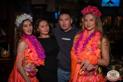 «Дыхание ночи»: Party Tropical, 25 августа 2025 - Ресторан «Максимилианс» Уфа - 00040