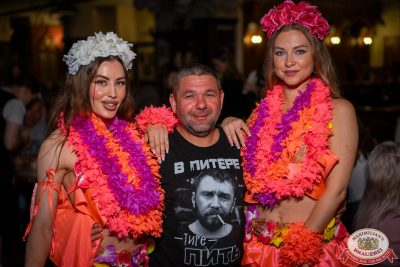 «Дыхание ночи»: Party Tropical, 25 августа 2025 - Ресторан «Максимилианс» Уфа - 00041