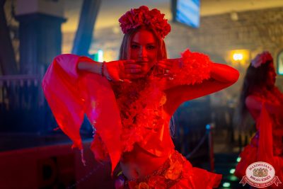 «Дыхание ночи»: Party Tropical, 25 августа 2025 - Ресторан «Максимилианс» Уфа - 00043