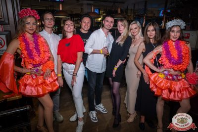 «Дыхание ночи»: Party Tropical, 25 августа 2025 - Ресторан «Максимилианс» Уфа - 00045