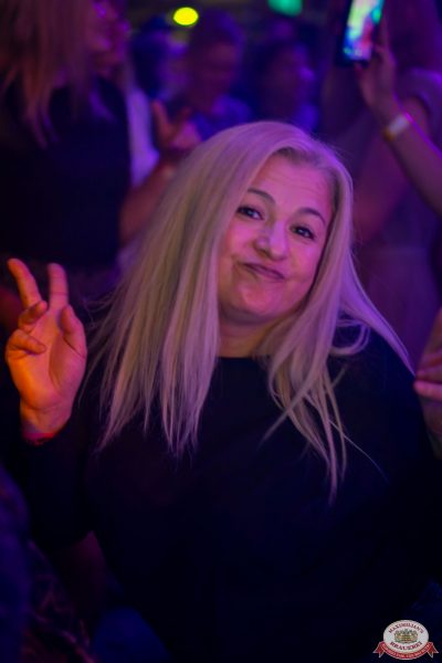 «Дыхание ночи»: Party Tropical, 25 августа 2025 - Ресторан «Максимилианс» Уфа - 00060